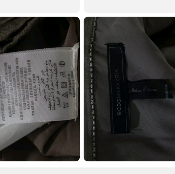 BCBG MAX AZRIA WOMENS RUCHED SLEEVELESS SHEATH DRESS BROWN SIZE 4 - Picture 6 of 6